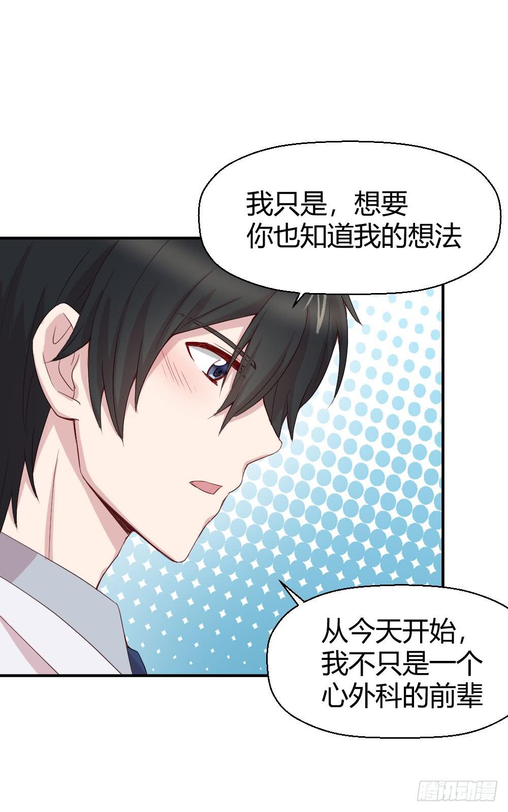不会退却13