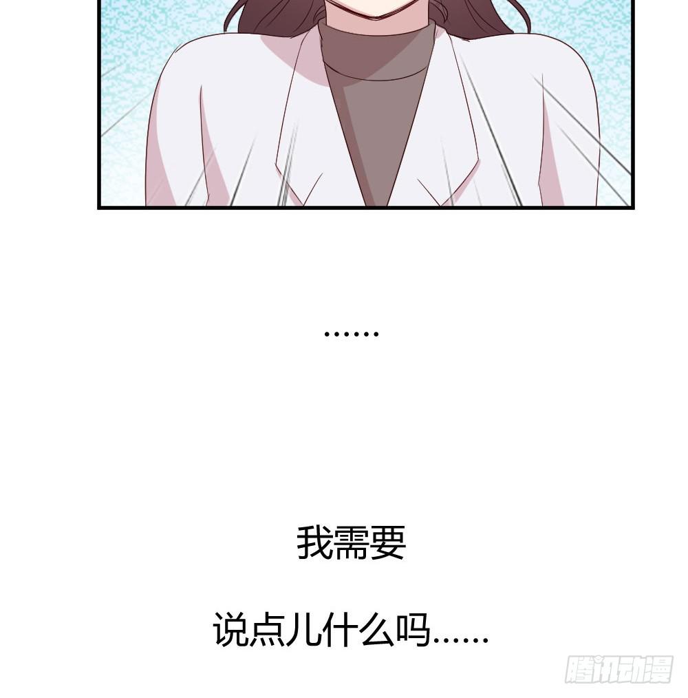 不会退却16