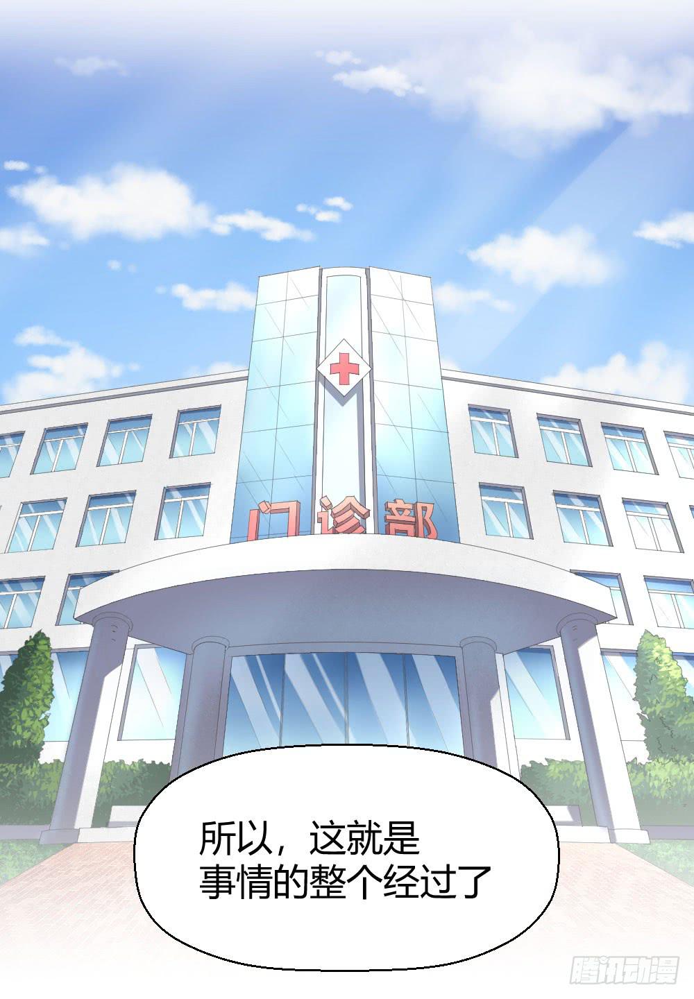 不会退却21