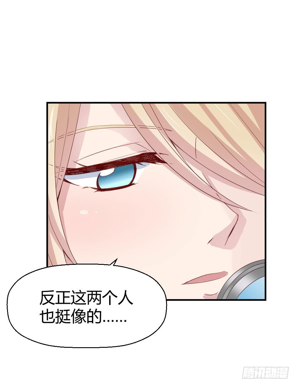 不会退却33