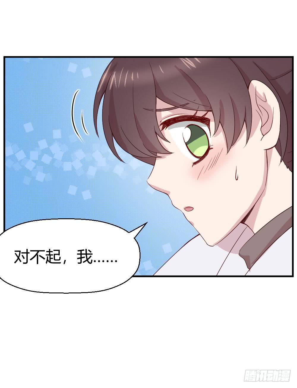 不会退却4