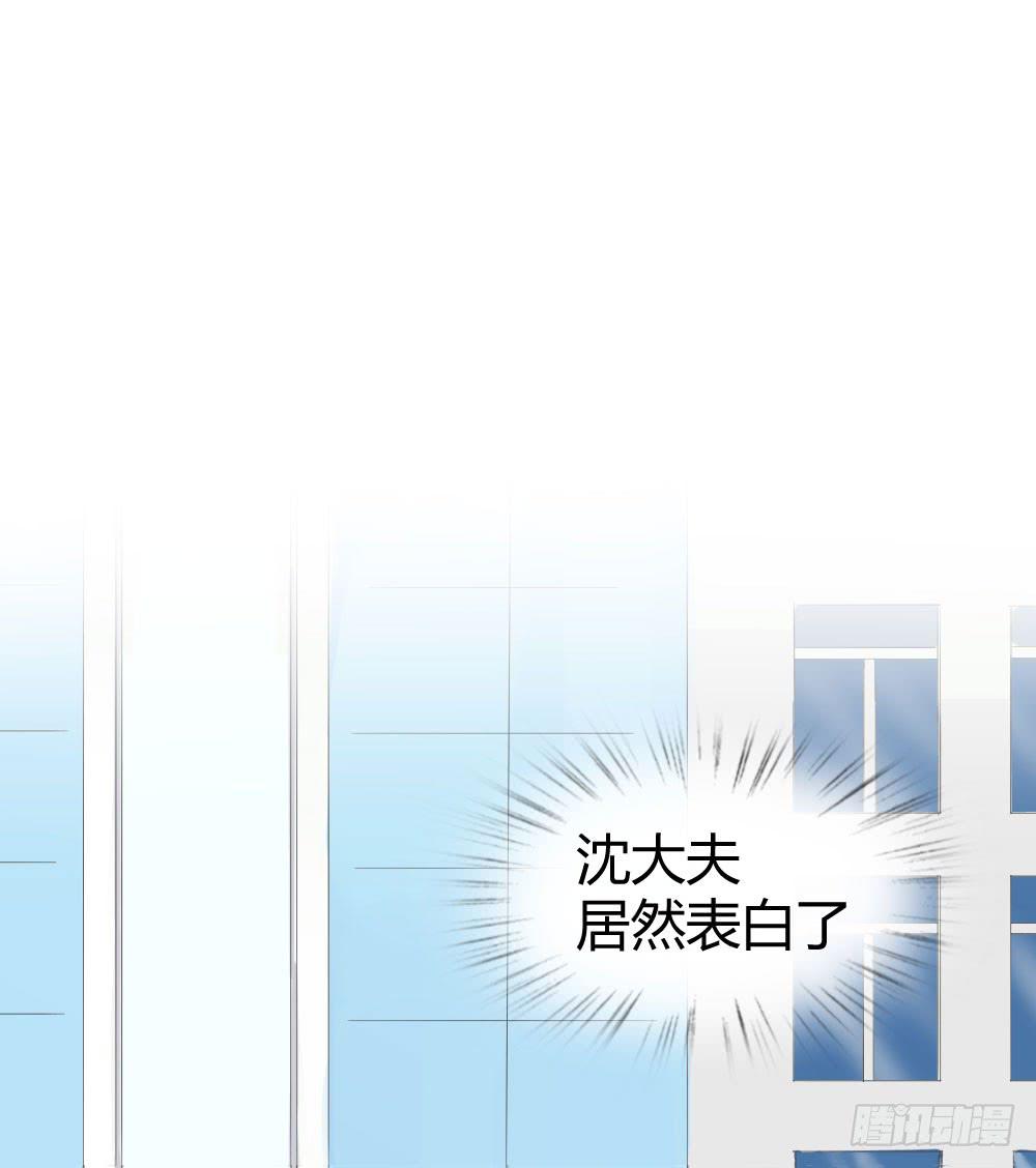 不会退却40