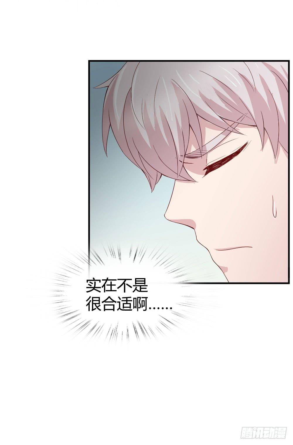 不会退却44