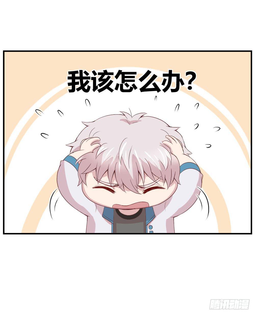 不会退却45