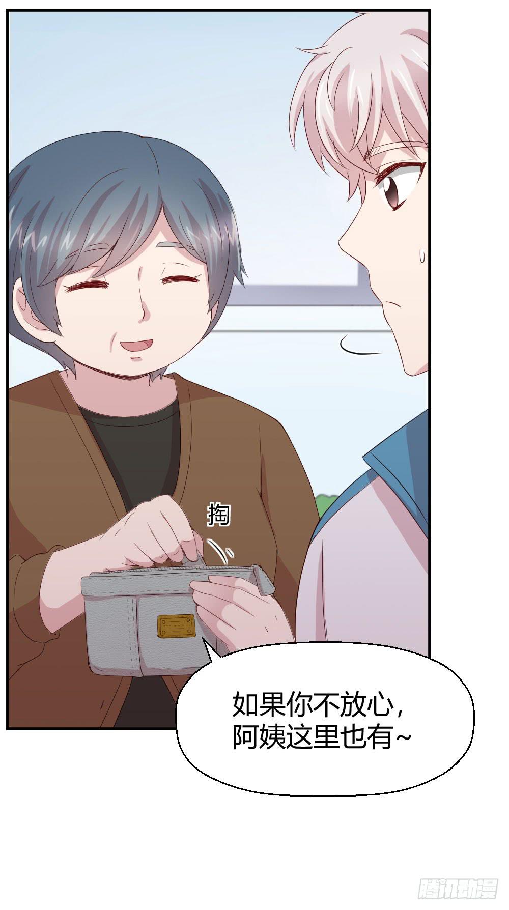 不会退却47