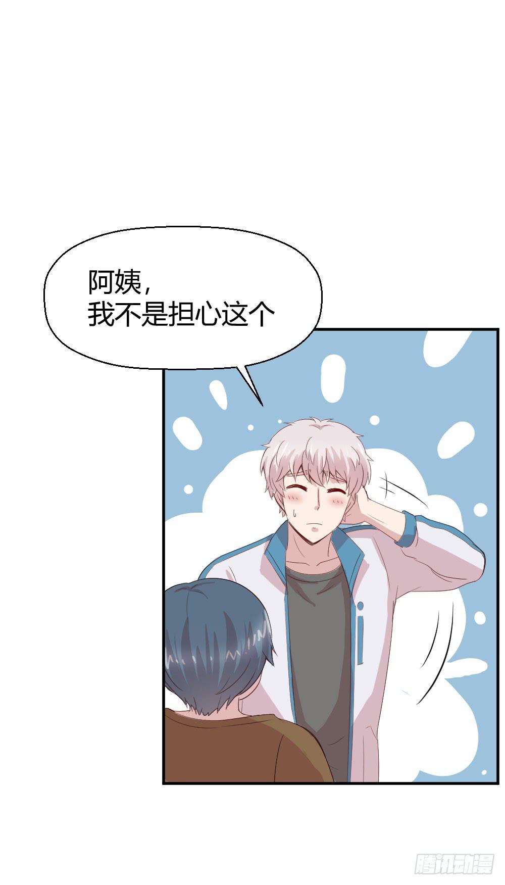 不会退却52