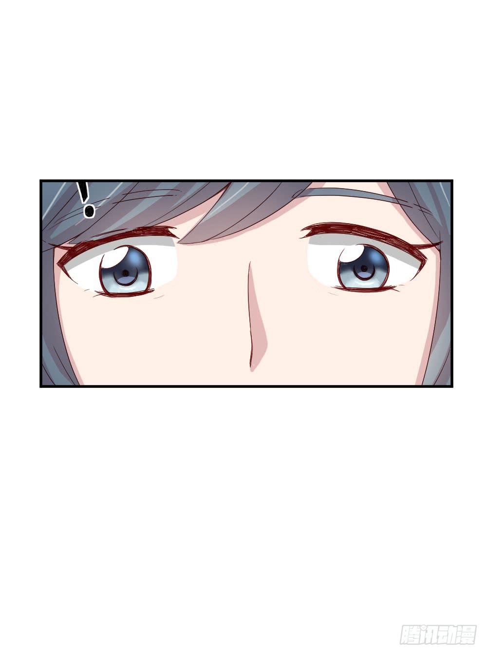 不会退却54