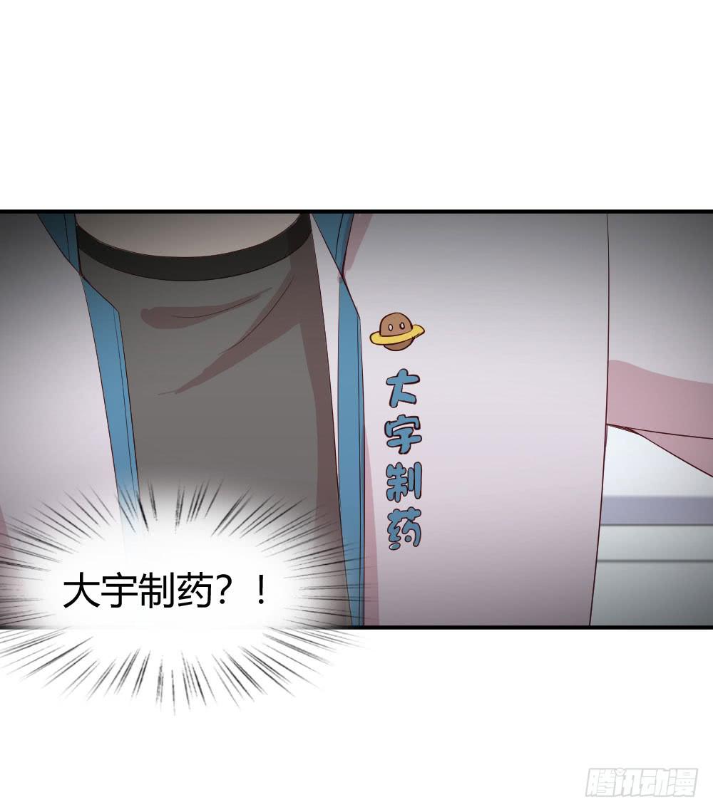 不会退却55