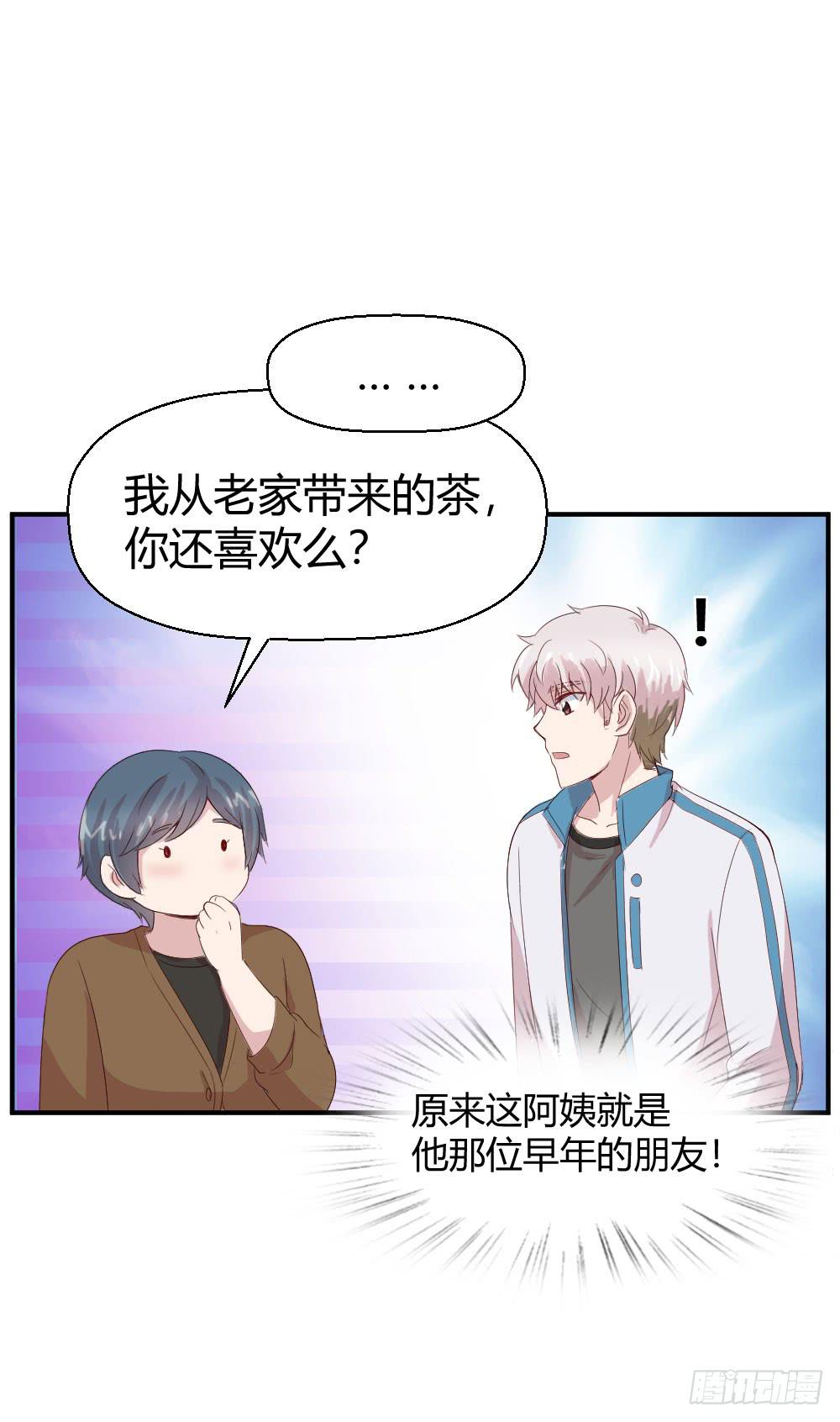 不会退却59