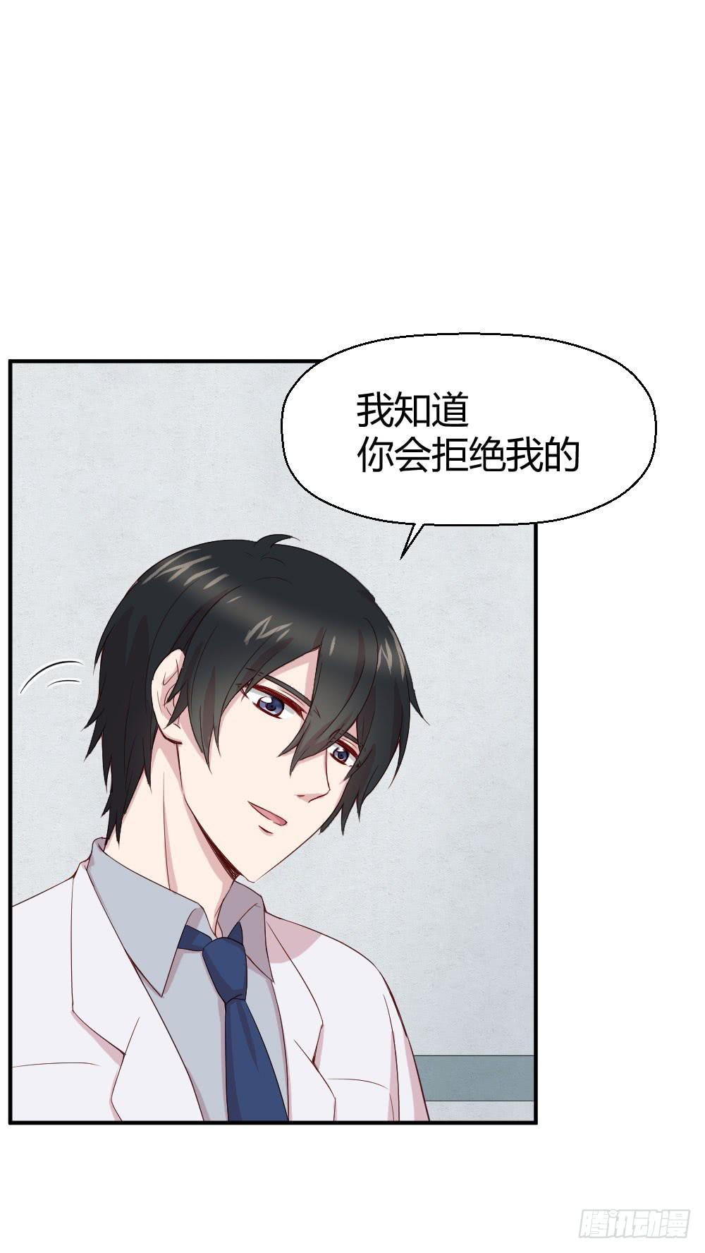 不会退却6
