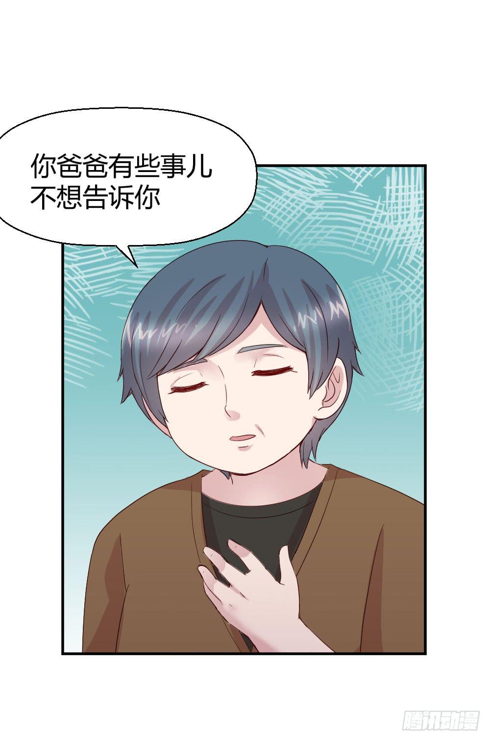 不会退却60