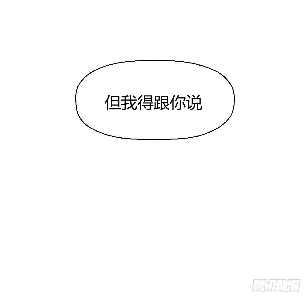 不会退却61