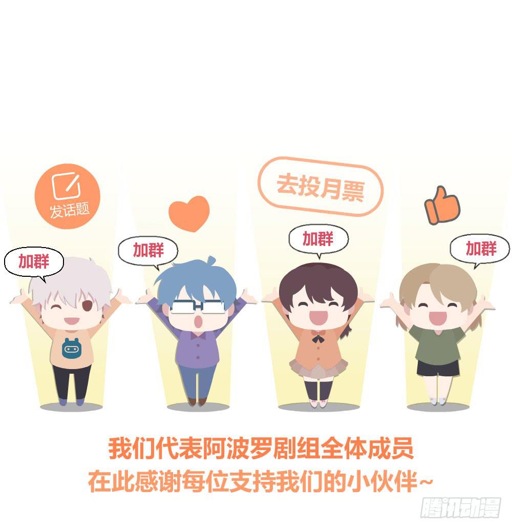 不会退却64