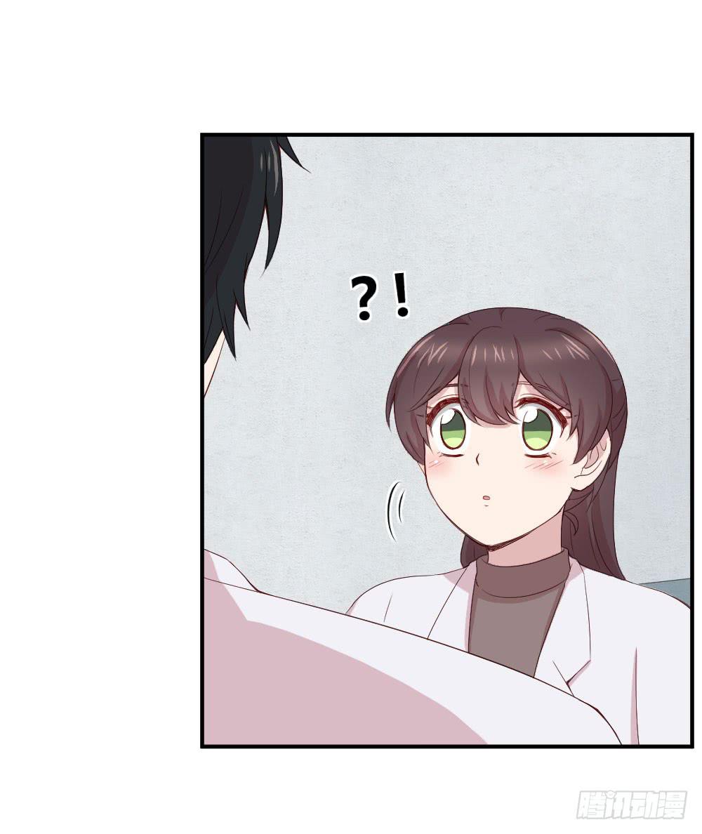 不会退却7