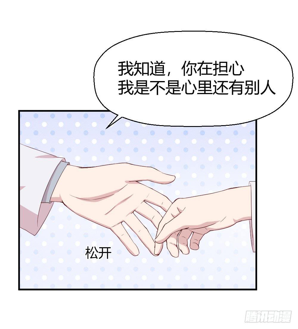 不会退却8