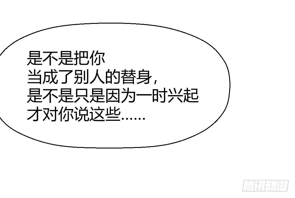 不会退却9