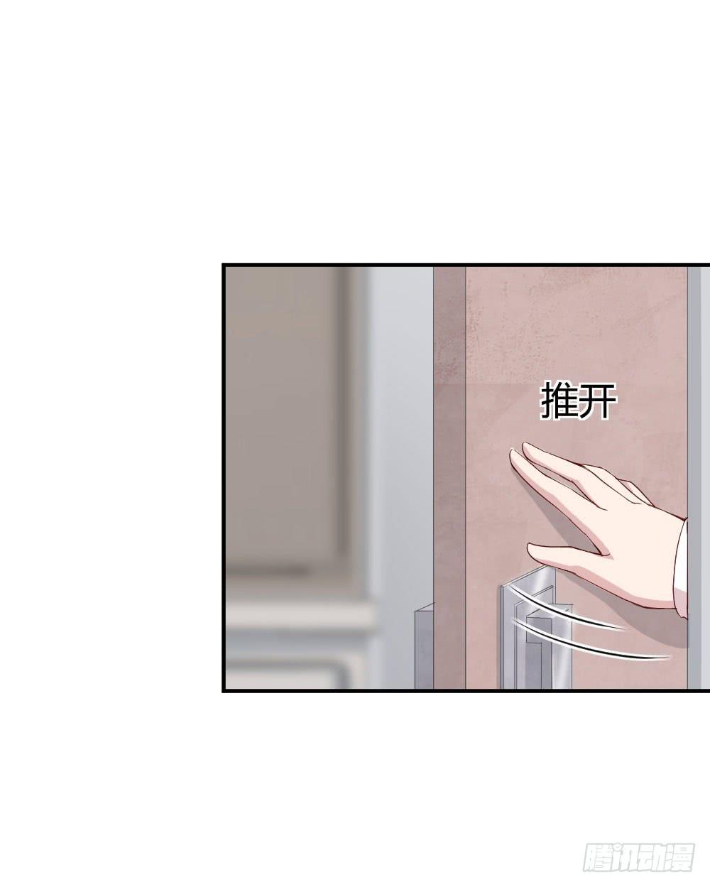怎么是你21