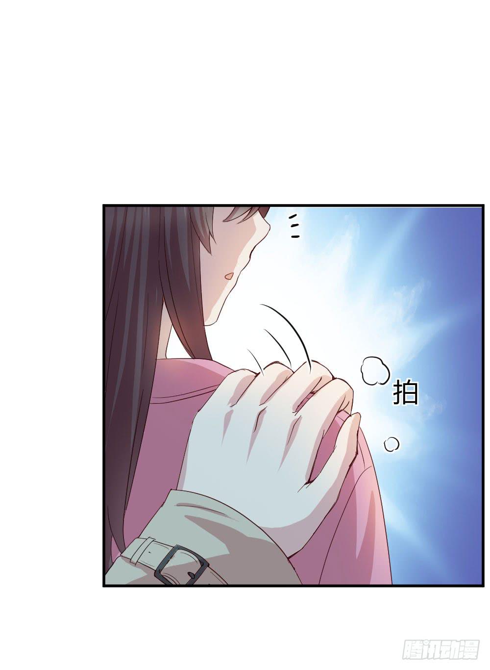 怎么是你40
