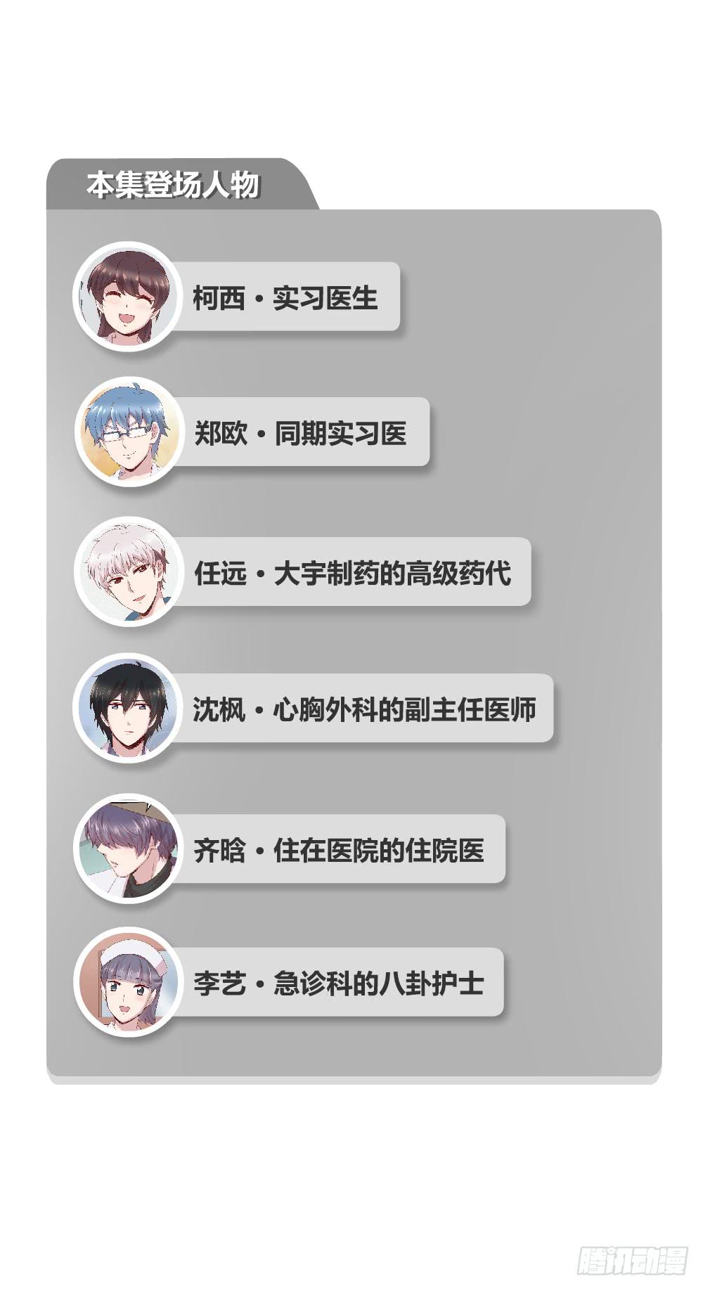 我们走吧1