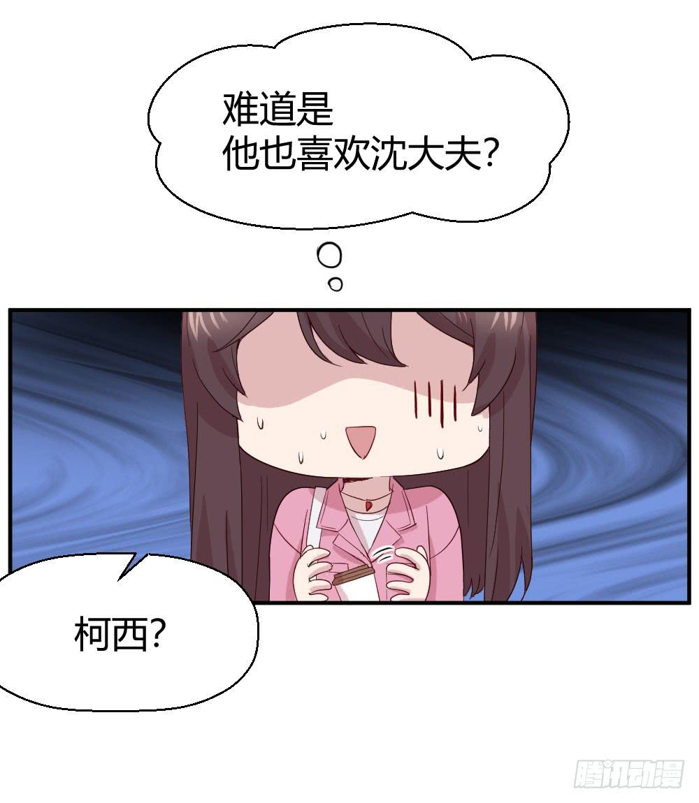 我们走吧10