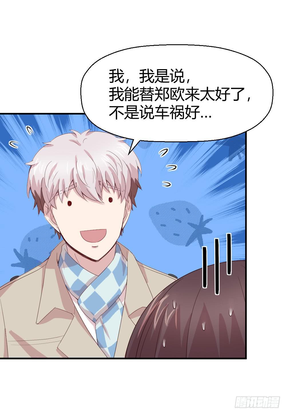 我们走吧11