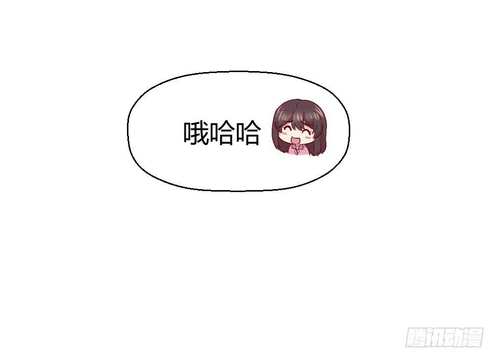 我们走吧12