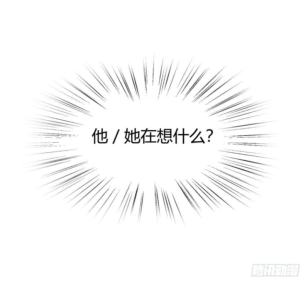 我们走吧14