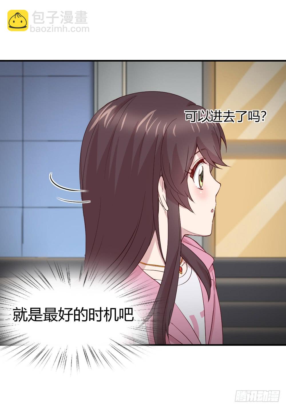 我们走吧18