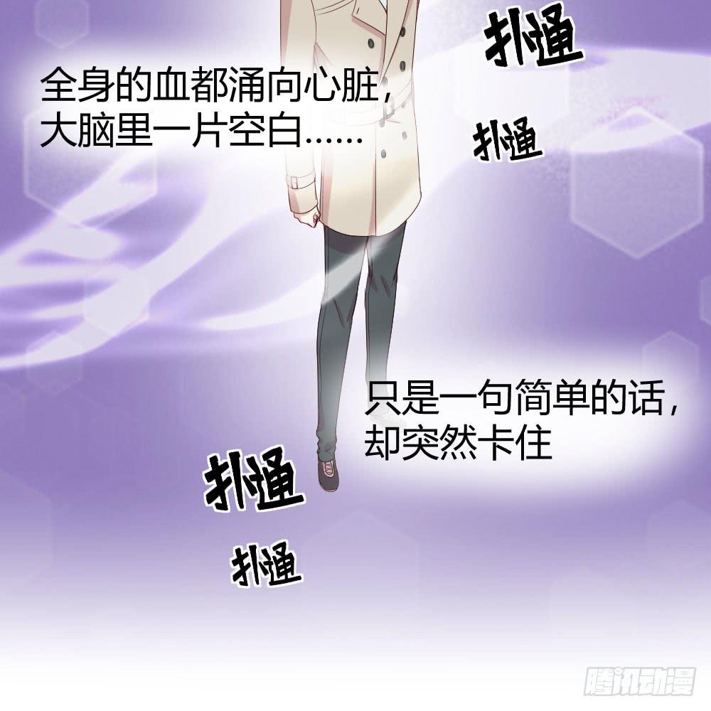 我们走吧21