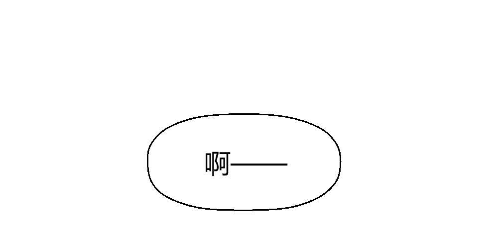 我们走吧29