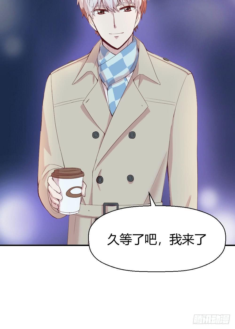 我们走吧3