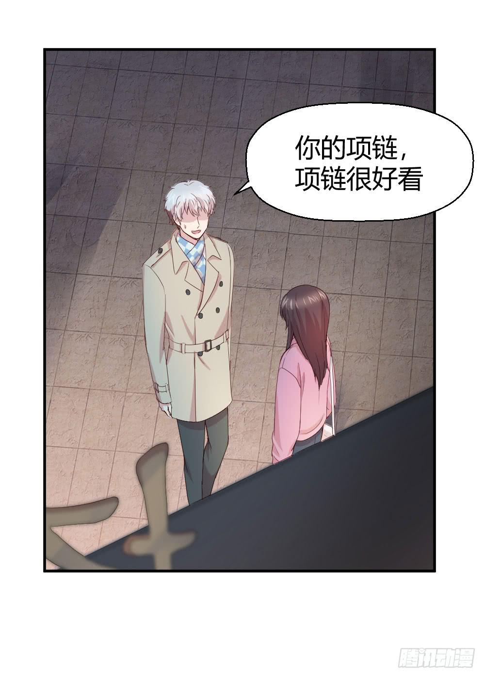 我们走吧30