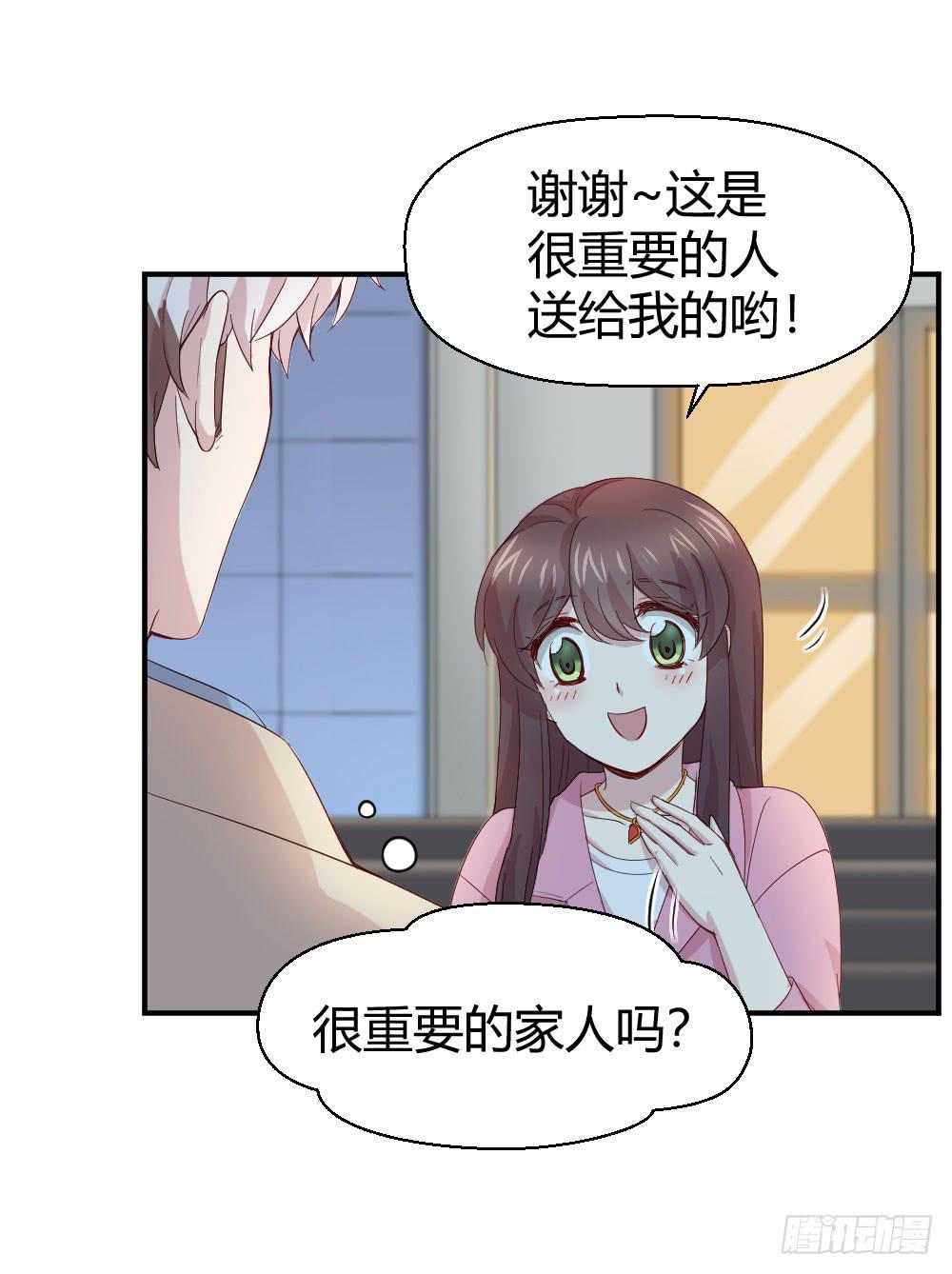 我们走吧31