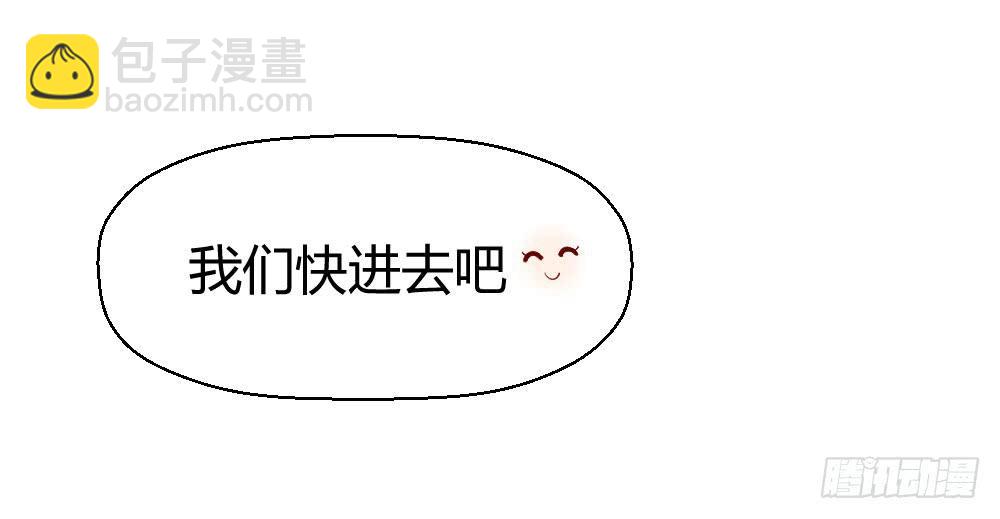 我们走吧32