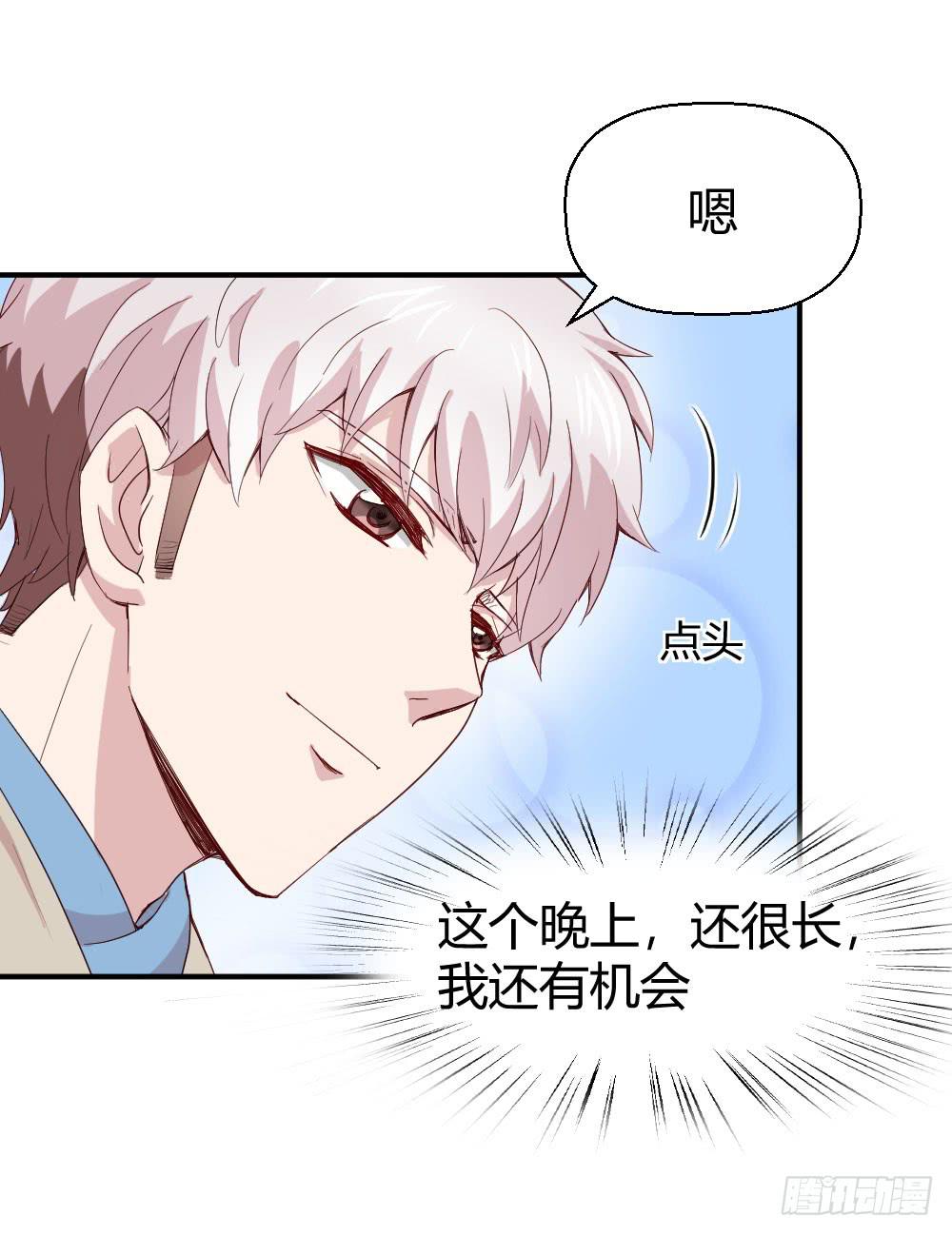 我们走吧33