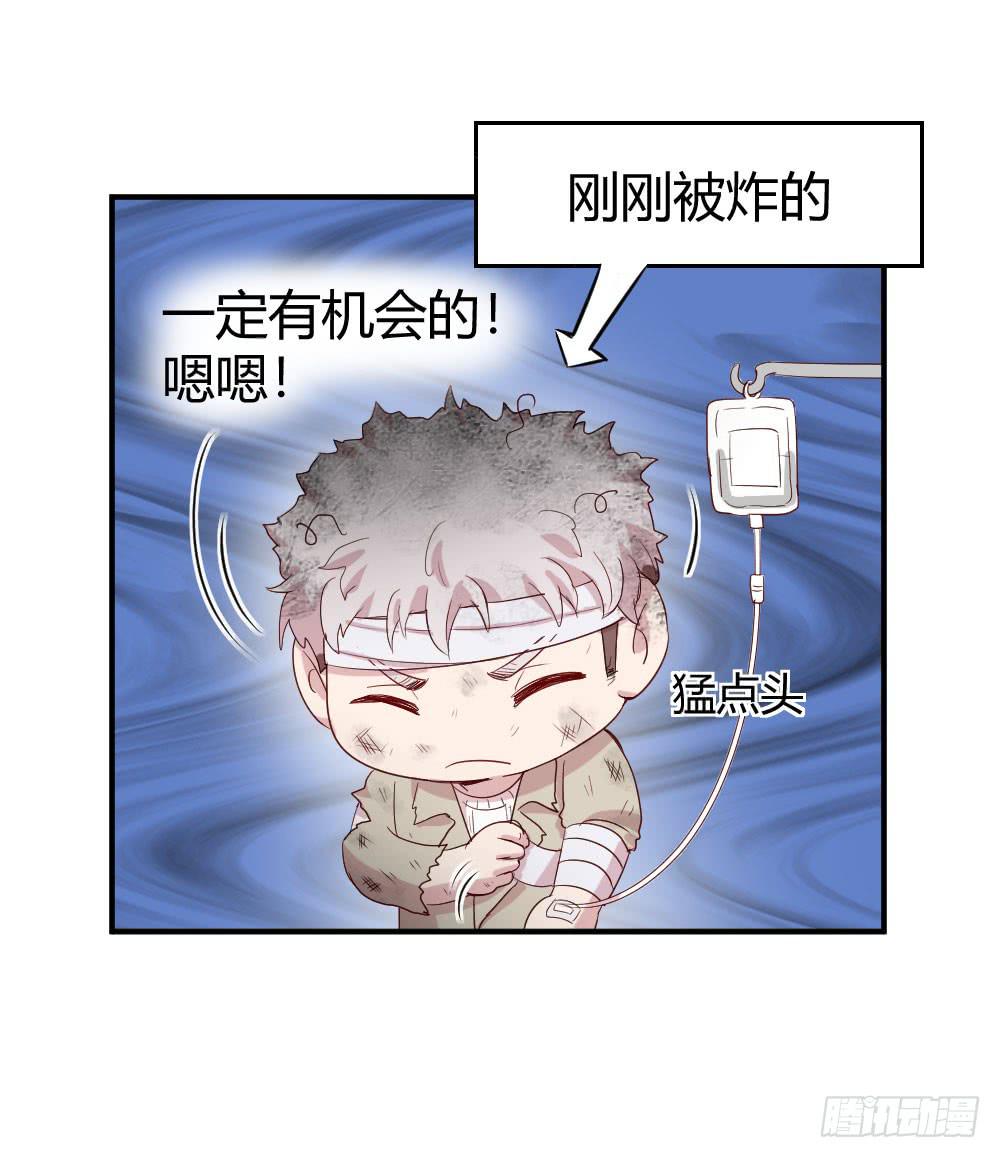 我们走吧34