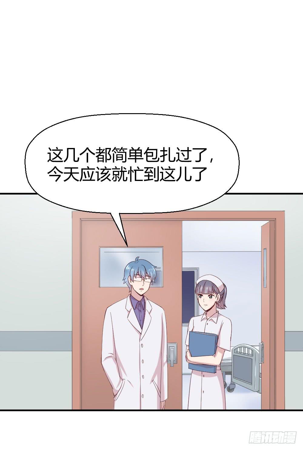 我们走吧36