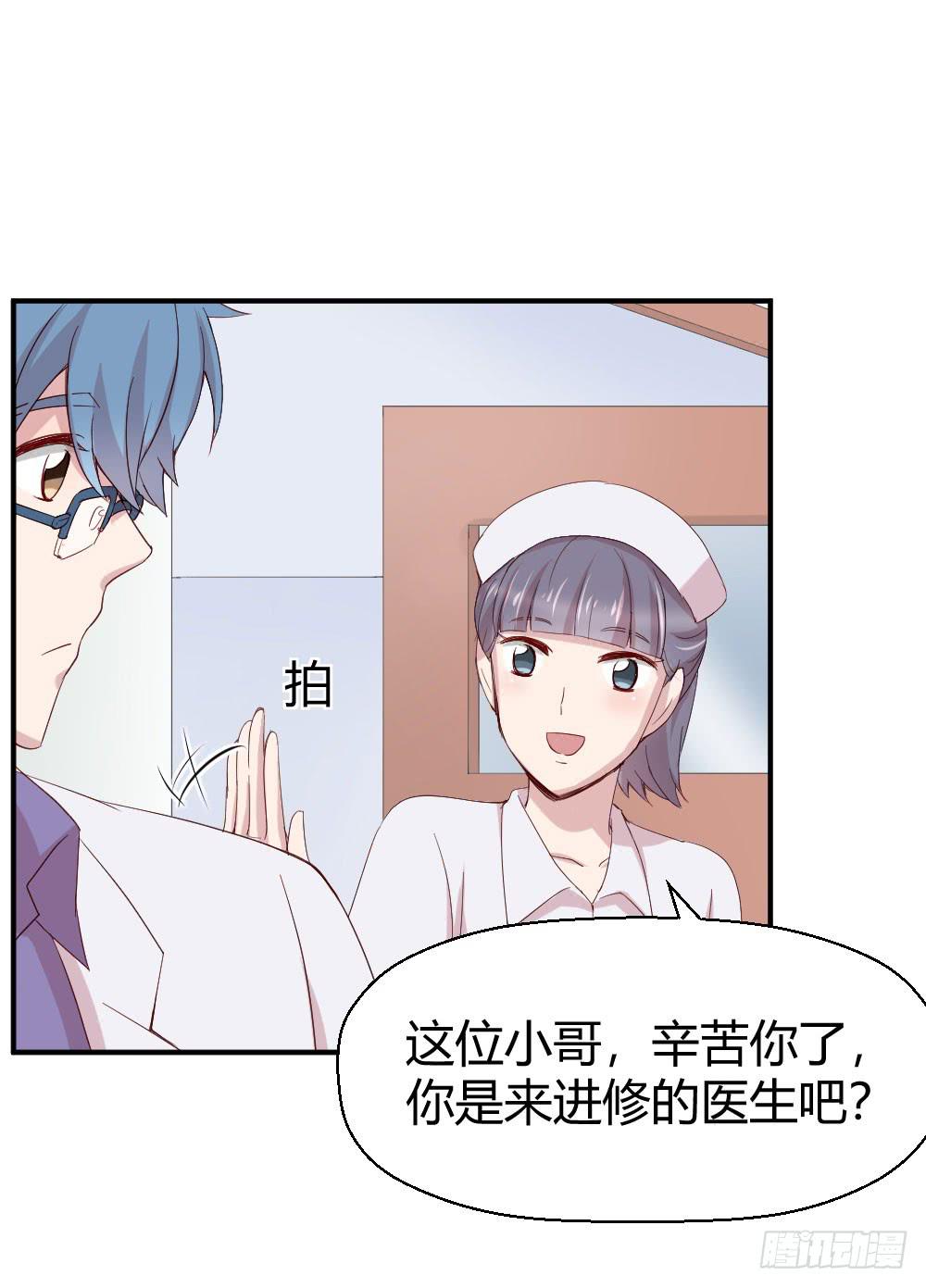 我们走吧37