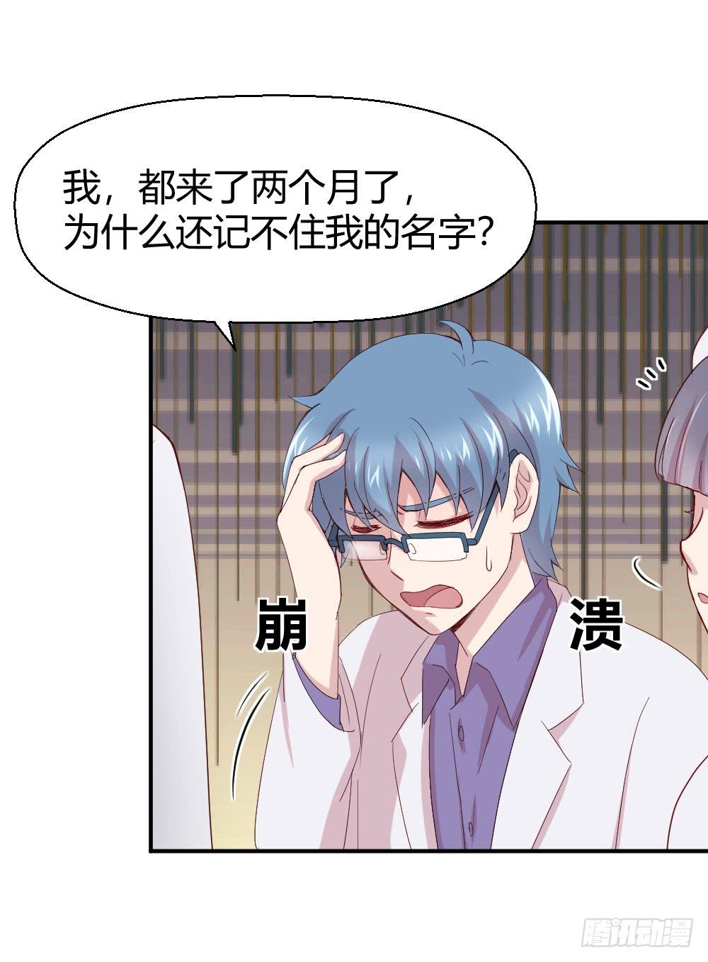 我们走吧38