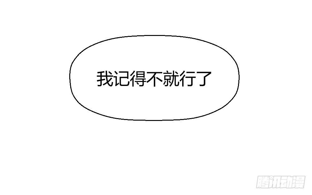 我们走吧39