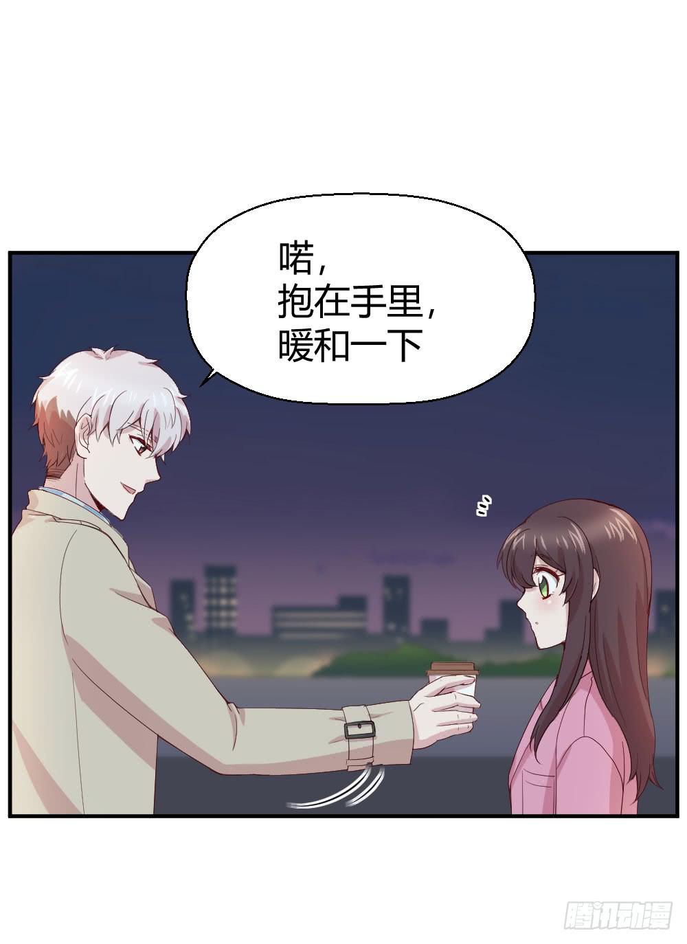 我们走吧4