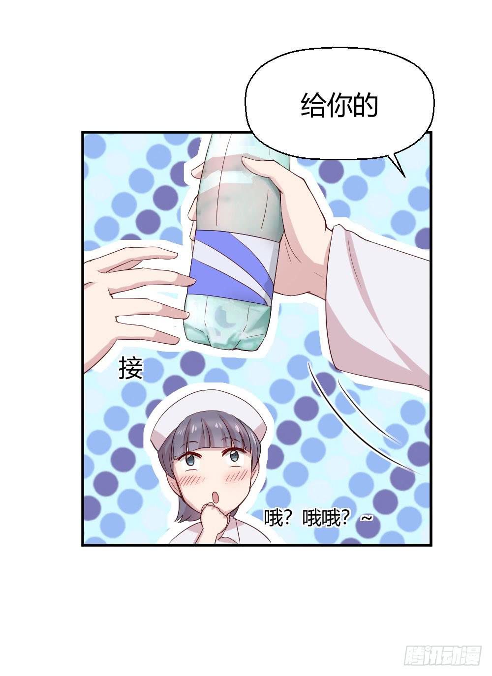 我们走吧41