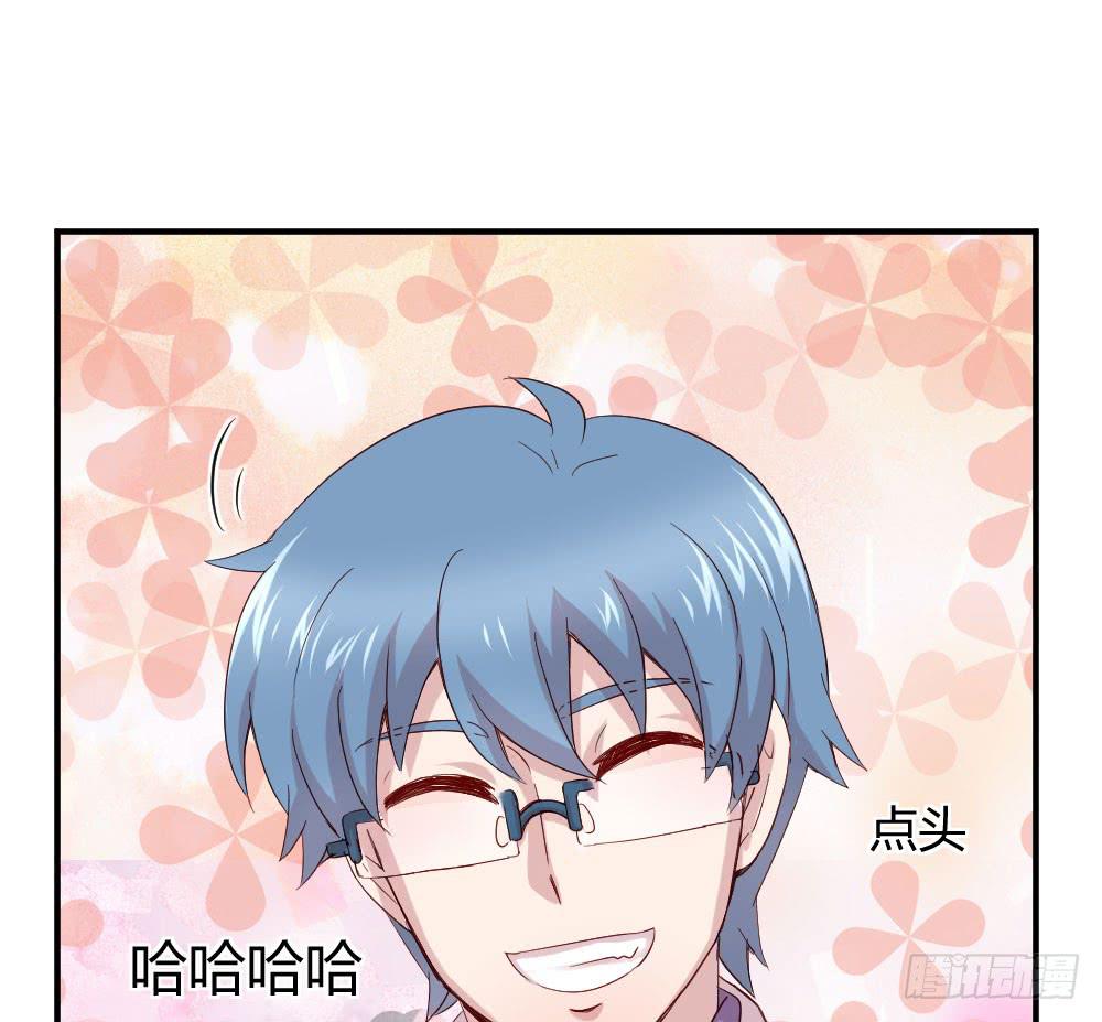 我们走吧42