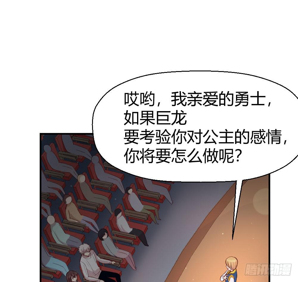 我们走吧45