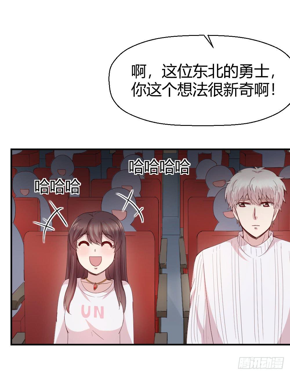 我们走吧47