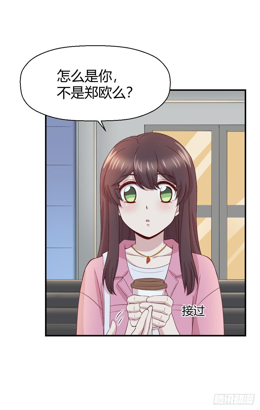 我们走吧5