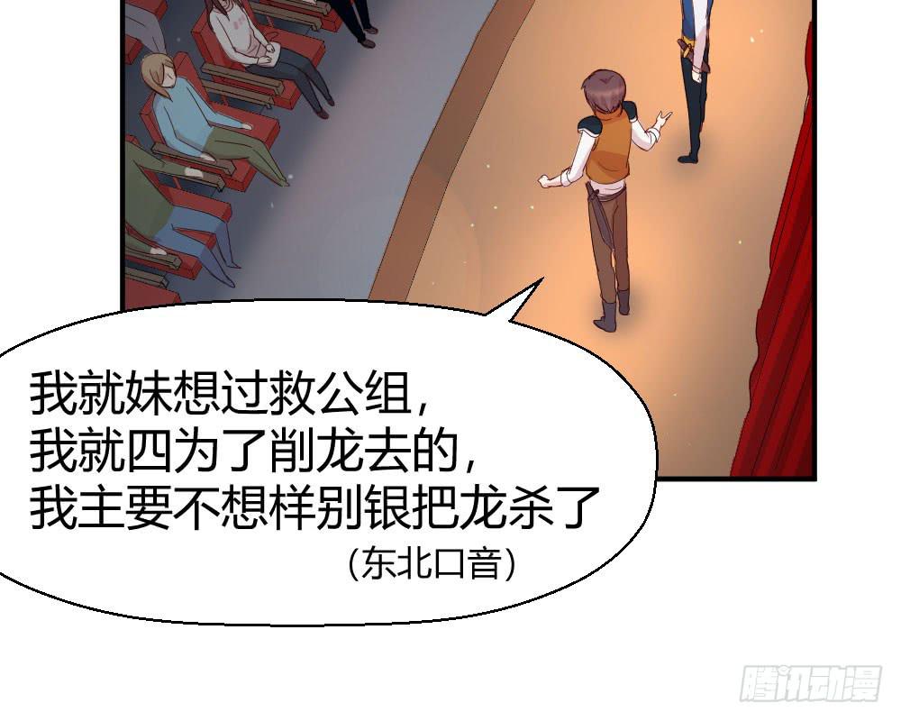 我们走吧50