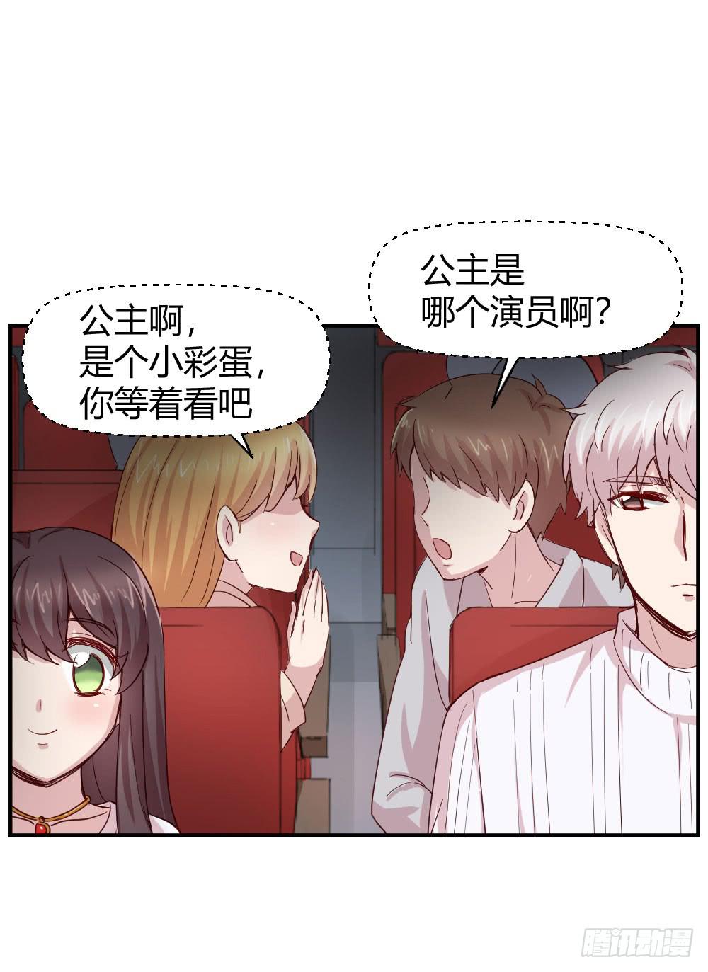 我们走吧55