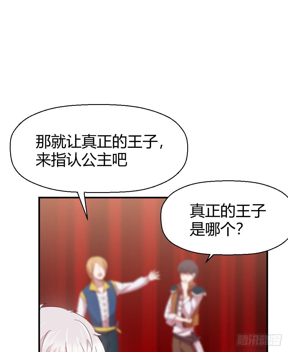 我们走吧56