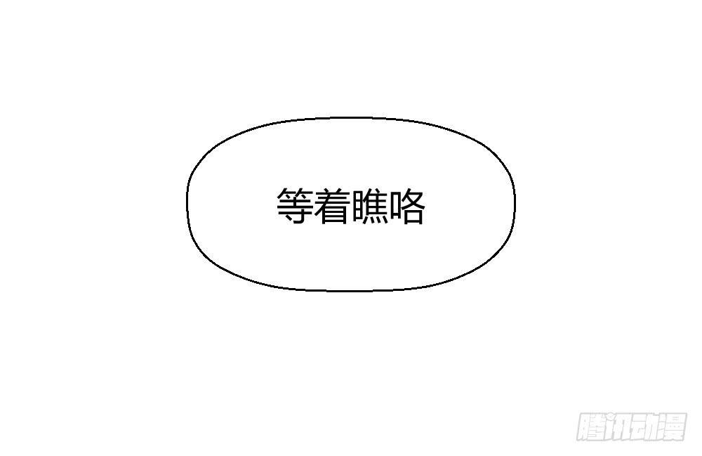 我们走吧58
